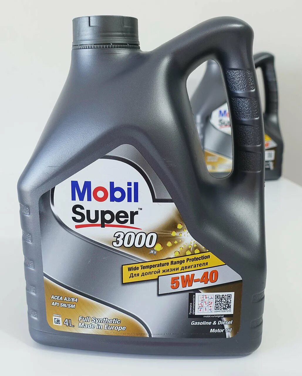 Mobil 3000 in. Mobil 5w40 1 литр. Масло mobil super 3000 5w40. Мобил 3000 5w40 отзывы. Mobil super 3000 5w40 характеристики.
