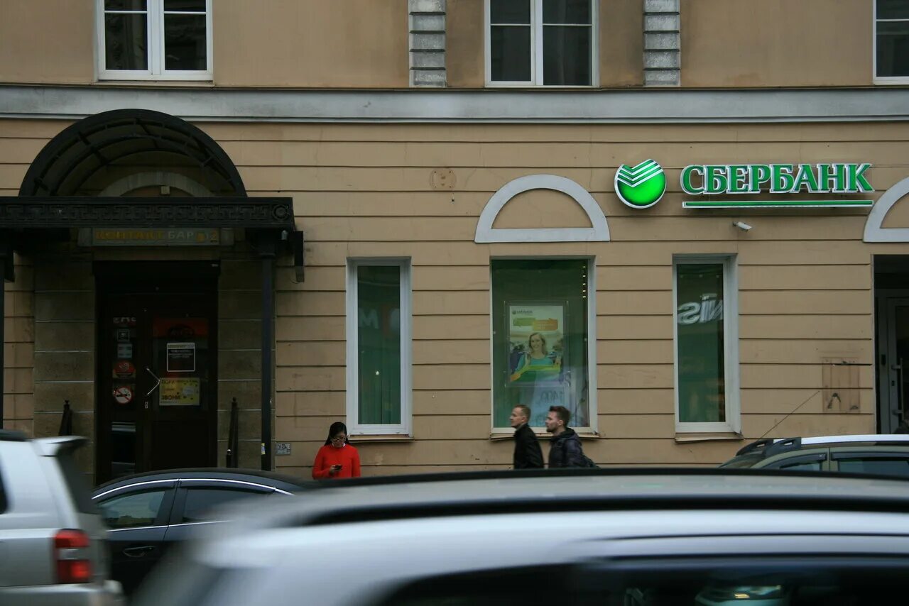 Проспект энгельса дом 128. Сбербанк, санкт-петербург, невский проспект, 25. Сбербанк 99_100 санкт петербург. Сбербанк комендантский 13. Спб сбербанк.