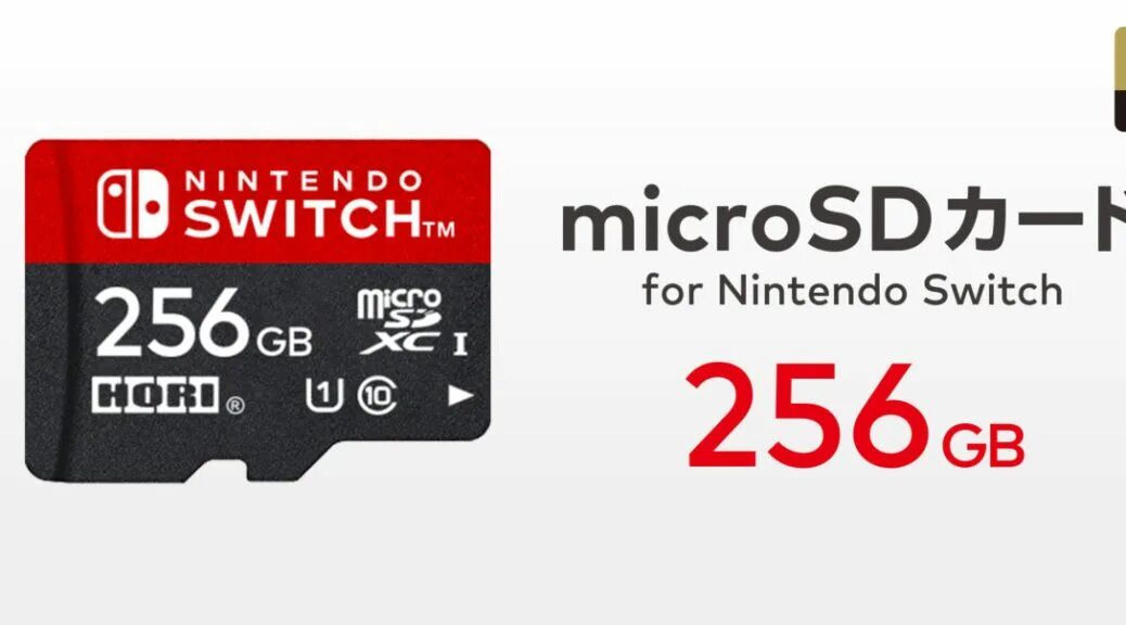 Switch sd. Microsd для нинтендо свитч. карта памяти для нинтендо свитч на 128 гб. нинтендо свитч 256 гб. nintendo switch карта памяти 256.