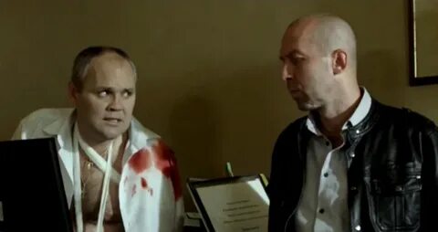 Дознаватель груз