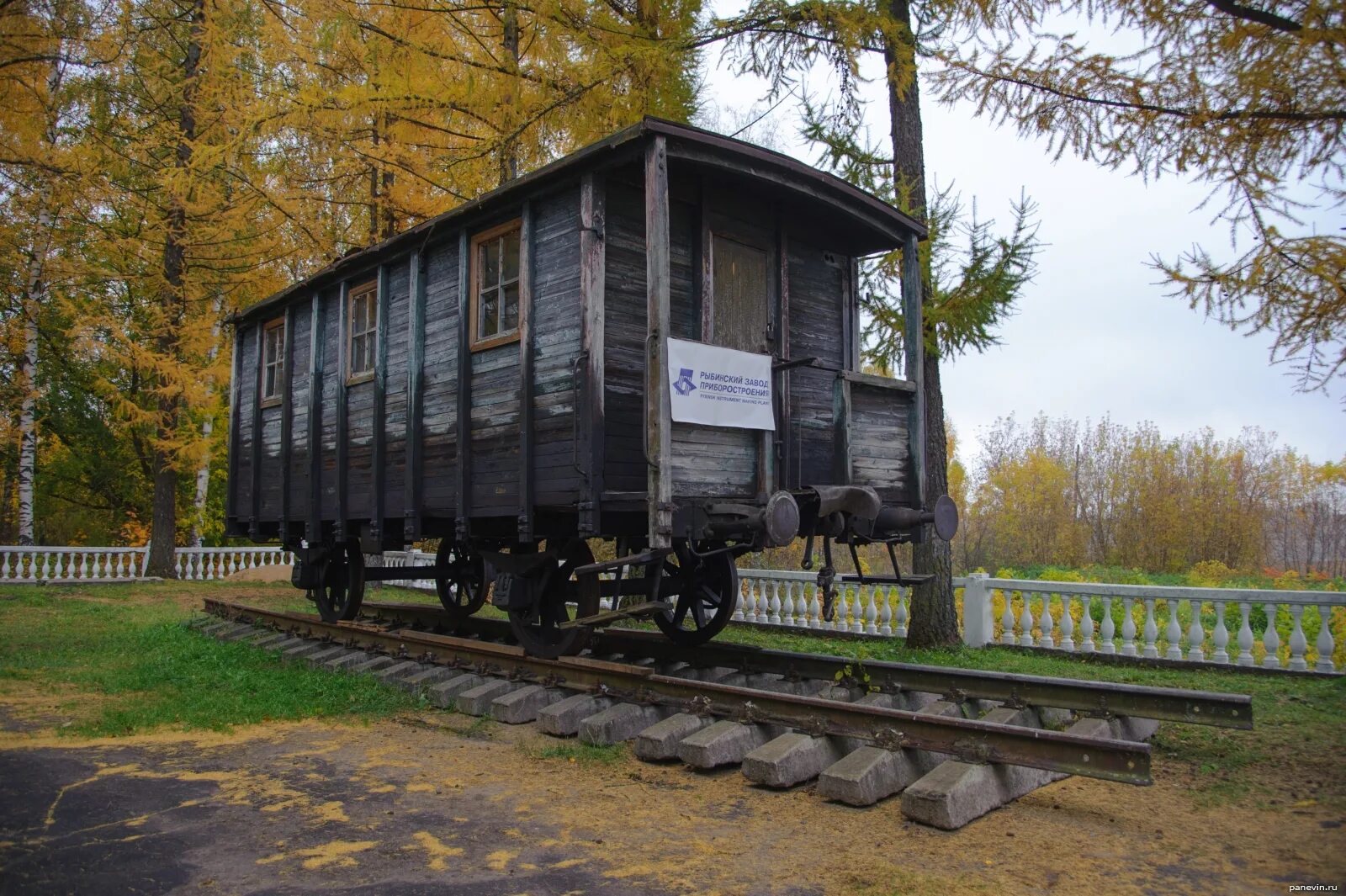 Советская эпоха рыбинск. Теплушка вагон. ГЭС Рыбинск музей. Музей Советской эпохи Рыбинск ГЭС. ГЭС 14 Рыбинск вагон.