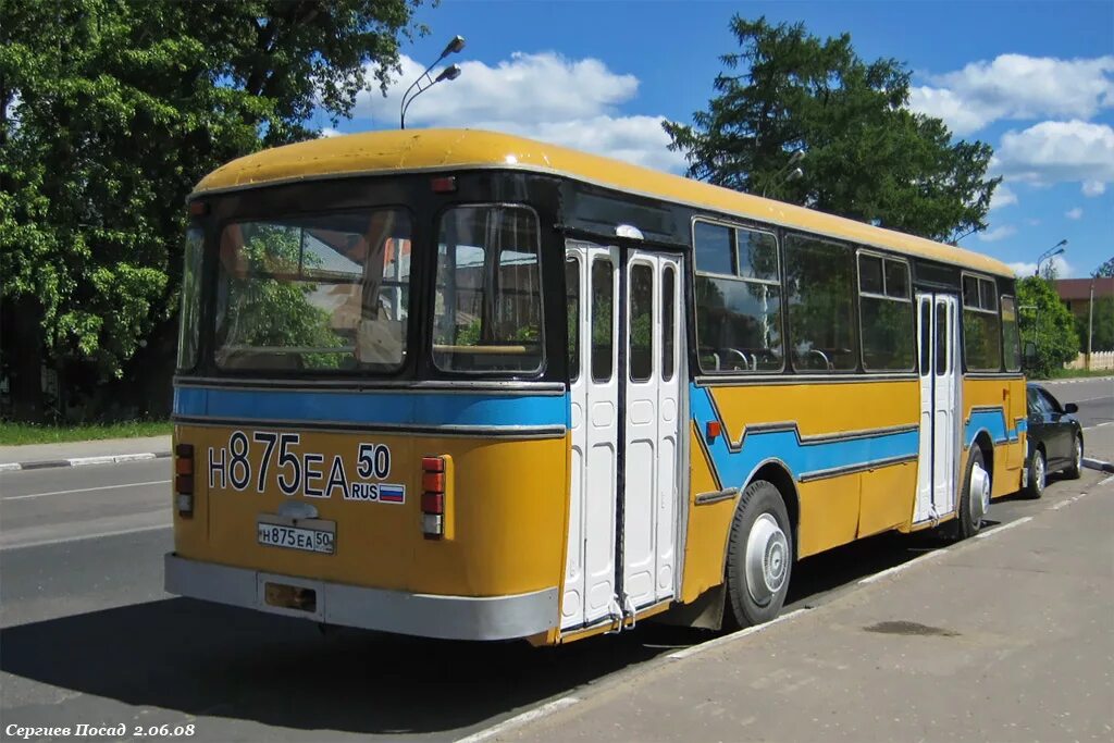 Ср-50-28фв чертеж. Винтовые клипсы серебро 875 малинки. Ср-50-875 ирфд. Лиаз черноголовка 677. Выключатель света вытяжка whirlpool.