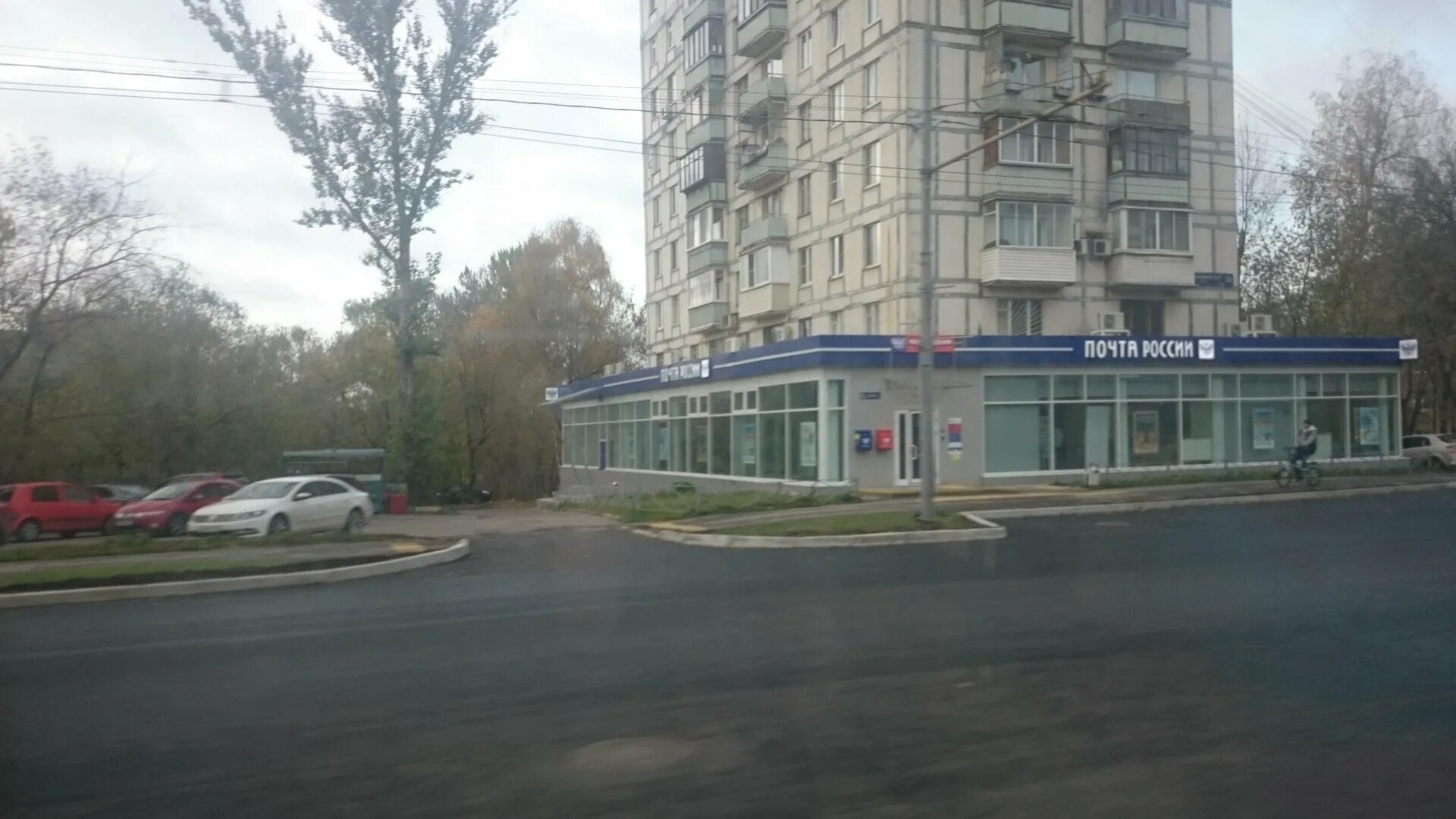 Почта щелково. Почта щелково. Почта щелковское шоссе 81. Щелковское шоссе д 21 корп 2. Почтовый индекс ставрополя.