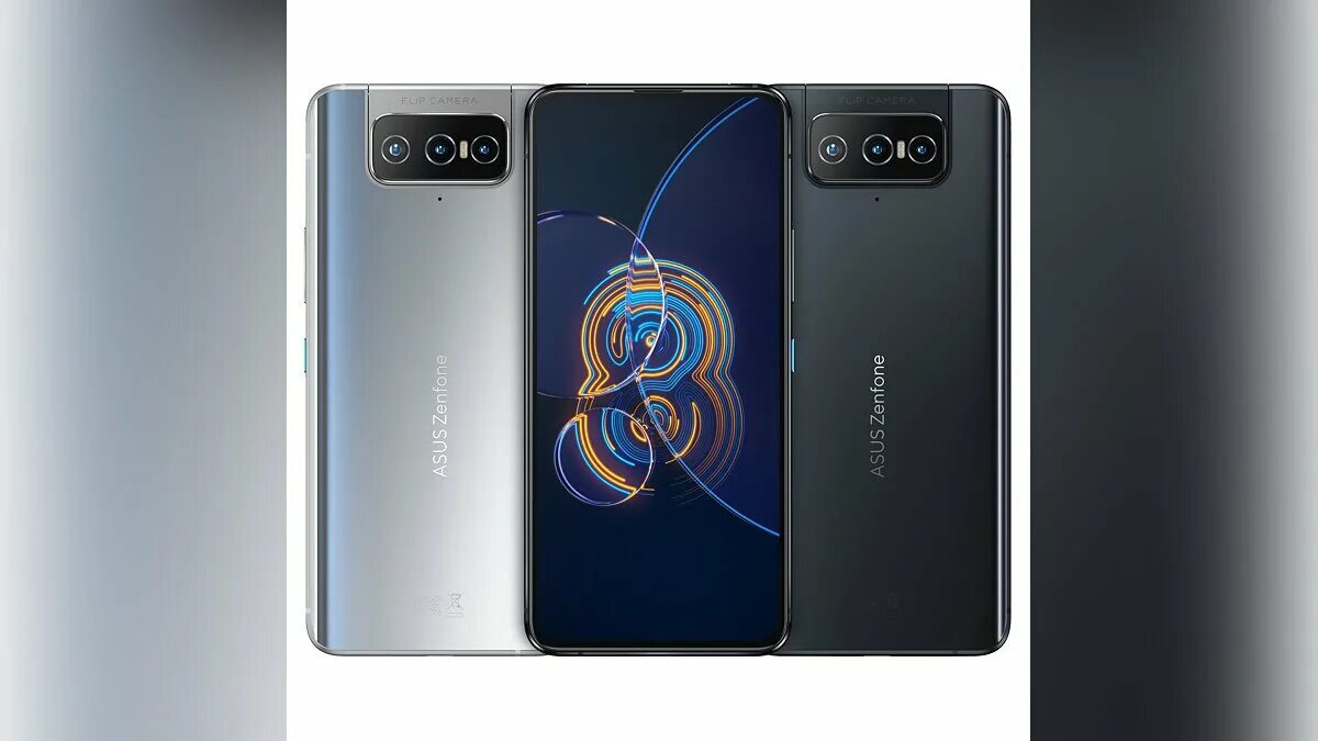 Zenfone 8 купить