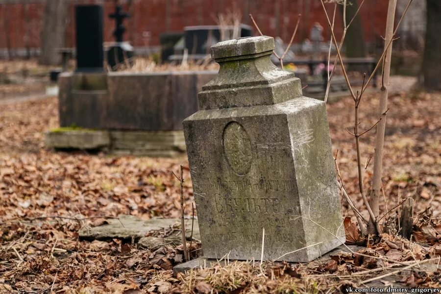 Никольское зеленоград. Никольское кладбище Александро-Невской Лавры. Александро-Невская Лавра Санкт-Петербург некрополь. Никольское Тосно старое кладбище. Никольское кладбище Питер.