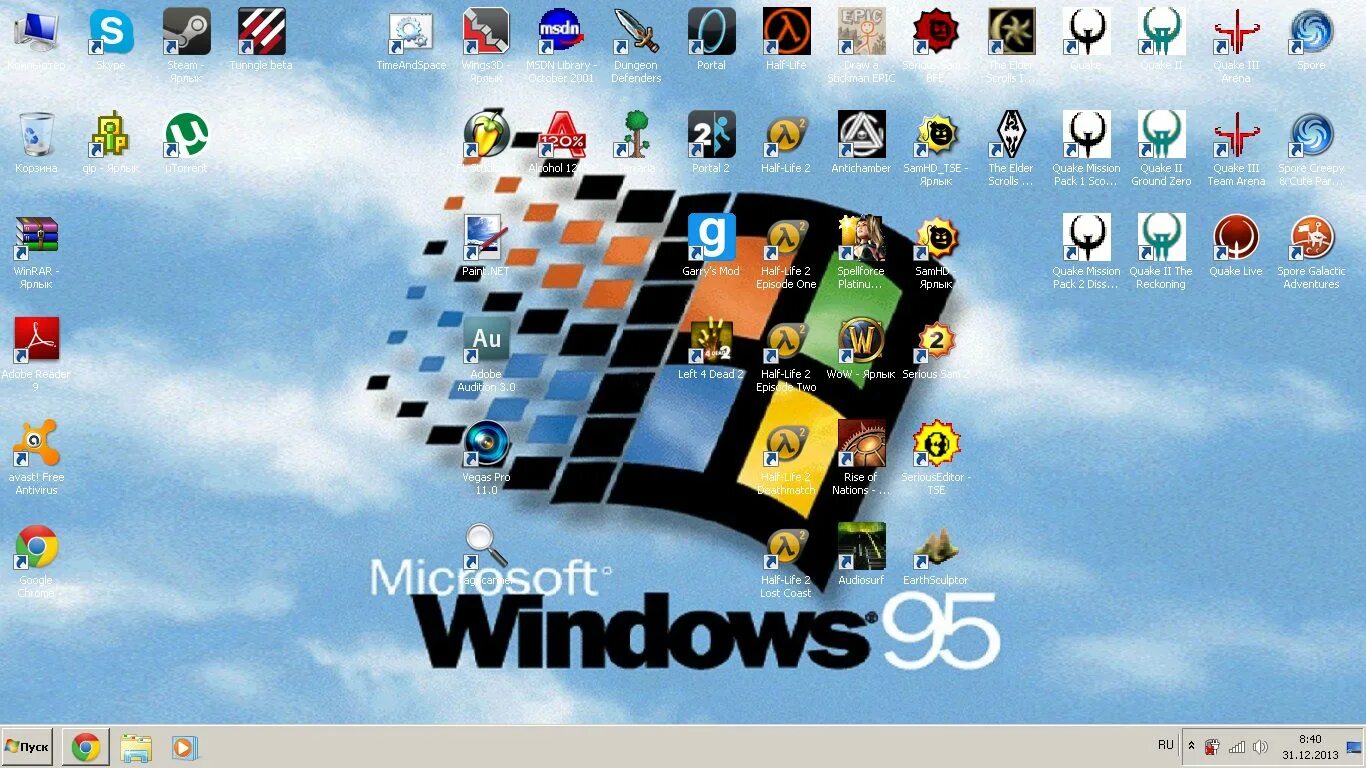 Windows 98 игры. Стандартные игры виндовс 98. Компьютерная игра на виндовс 98. Рабочий стол виндовс 98 с играми. Игры виндовс 2000