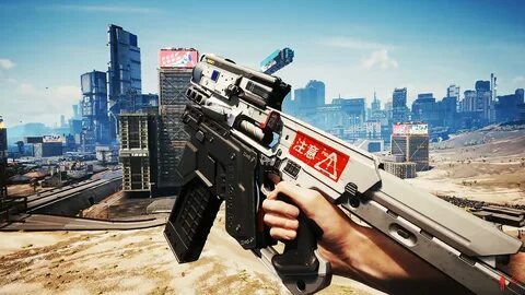 Cyberpunk 2077 weapons