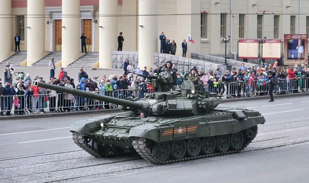 День танкиста в 2024 году. Нижний Тагил Уралвагонзавод т-14. Танк УВЗ Нижний Тагил. Уралвагонзавод Нижний Тагил танки. Танк т72 Нижний Тагил.