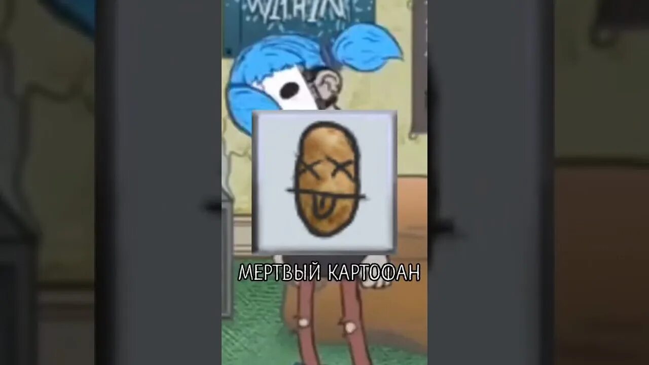 Салли фейс достижения 2. Салли фейс достижения 2. Салли фейс достижения 2. Все достижения салли фейс 2 эпизод. Салли фейс достижения 1 эпизод.