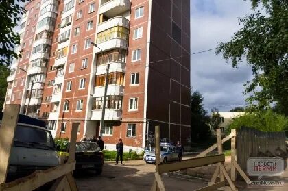 Управляющая компания 43