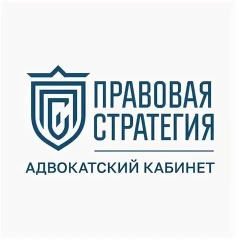 Правовые стратегии отзывы