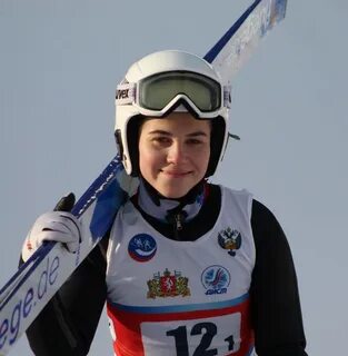 Чемпионат по прыжкам на лыжах