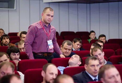 Конференция 2013