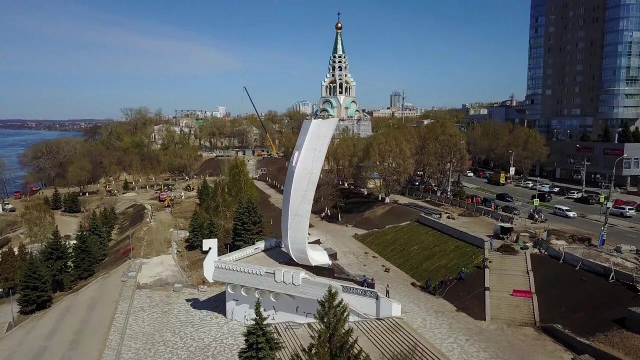 Ладья на набережной в Самаре. Монумент Ладья Самара. Памятник Ладья в Самаре на набережной. Ладья самара набережная