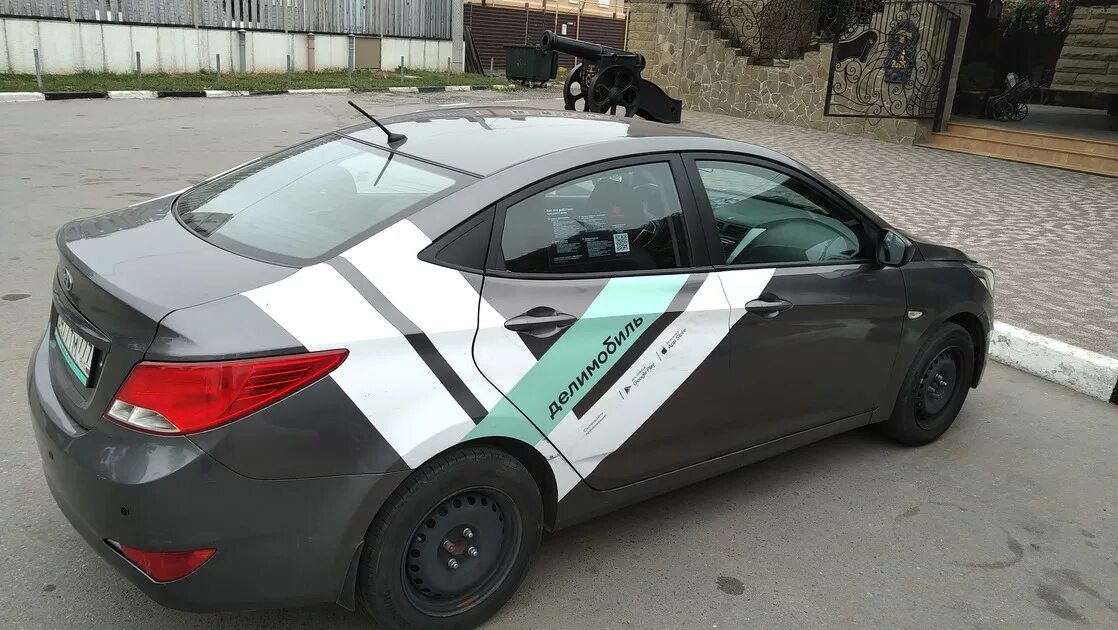 Nissan qashqai делимобиль. Школа рапид капшеринг. Что такое каршеринг автомобиля. Оклейка каршеринг. Оклейка каршеринг.