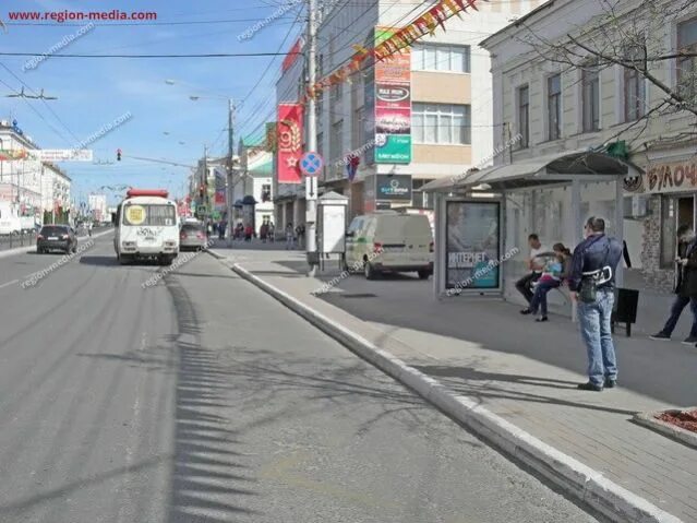 Калуга степана разина 3. Г калуга ул кирова д 46. калуга 2005 год. ул кирова д 64 калуга. остановка на кирова калуга.