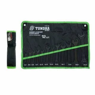 Набор тундра