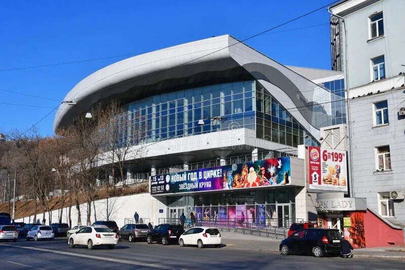 Сайт владивостокского цирка - найдено 90 картинок