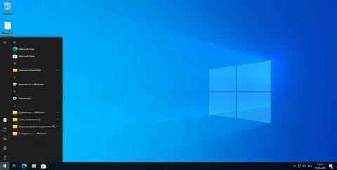 Windows 10 22h2 сборки