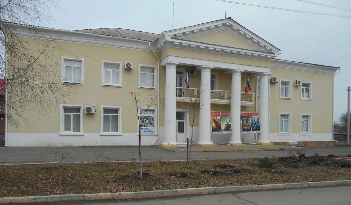 Донецк ростовская область улицы. Музей г донецка ростовской области. краеведческий музей донецк ростовская область. донецкий областной краеведческий музей. музей донецк ростовская.
