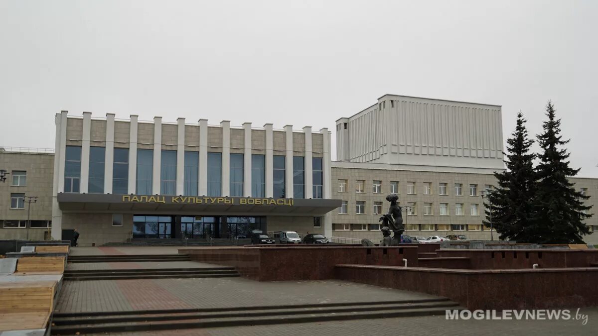 Дом культуры березино город белоруссии. Красноармейская, 85а. Красноармейская, 85а. Дк гук. Малый зал дворца культуры мгту баумана.