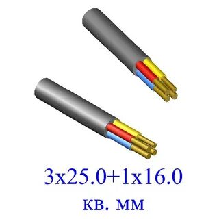 Ввгнг ls 1 5х16