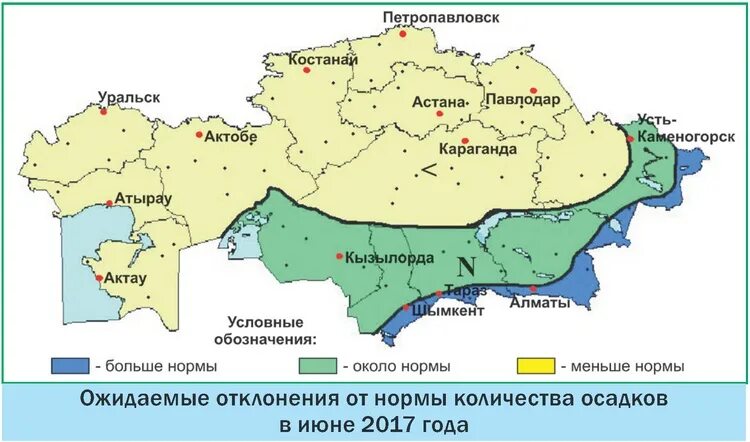 Прогноз погоды казахстана на 10 дней. Климатическая карта Казахстана осадки. Климат Казахстана карта. Карта осадков Казахстана. Атмосферная карта осадков Казахстана.