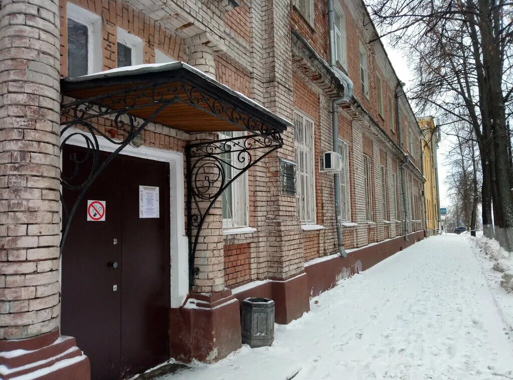 нижегородский центр спид. спид центр ульяновск. клиника нма александрия нижний новгород. сотрудники центра спид. региональный центр эндоскопии нижний новгород.