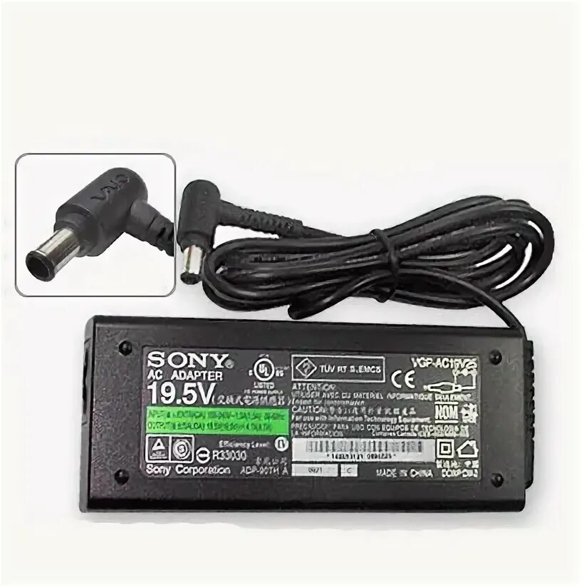 5v. 5 x 4. Vgn-tt1rln блок питания. 4). Блок питания для ноутбука vaio.