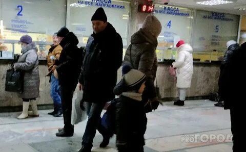 Впервые за долгое время