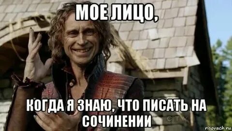 Ну не знаю начни ты