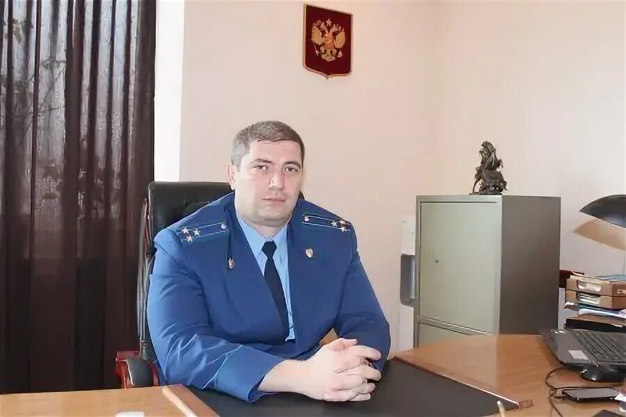 Прокуроры г владикавказа. Прокуроры г владикавказа. Прокуроры г владикавказа. Прокуроры г владикавказа. Прокуроры г владикавказа.