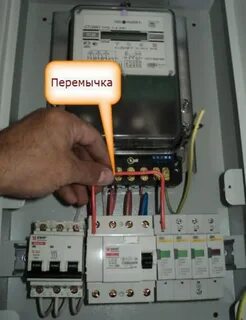 Кабель подключен отключен