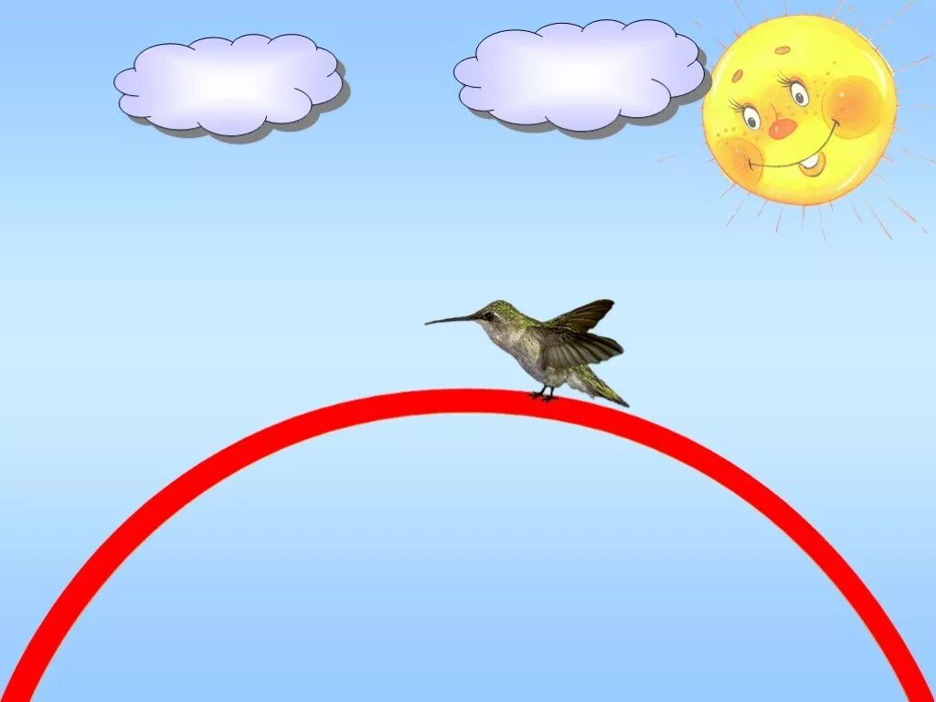 Красный цвет радуги. Радуга фон. Радуга только с красным цветом. Желтый полукруг. Красный цвет радуги.