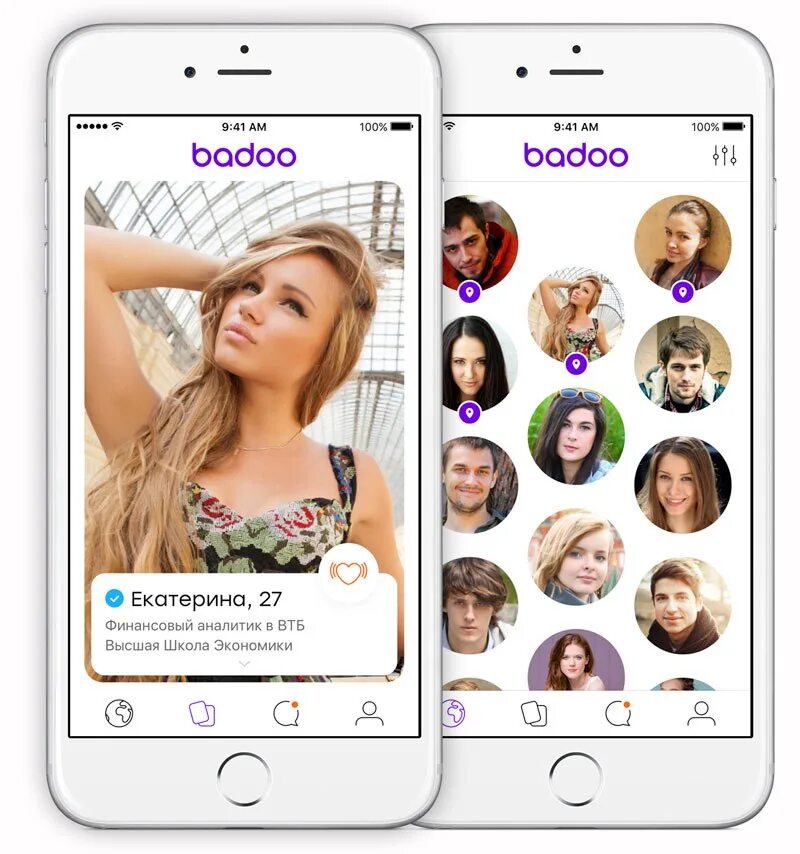 Баддо. Баду. Badoo приложение. Страничка баду. Badoo логотип.