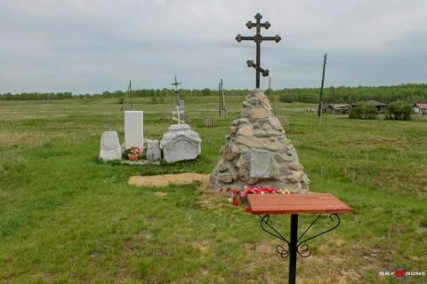Петровское курганская область