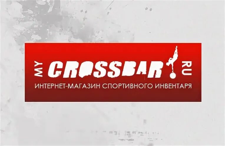 Курск интернет магазины сайты