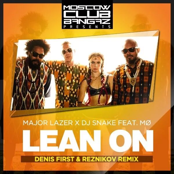 Major lazer, dj snake, mø. Major lazer dj snake. Major lazer dj snake mo. Major lazer mo. Major lazer mo.