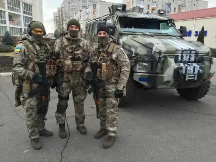 Гур и сбу
