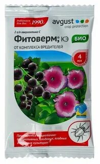 Фитоверм обработка теплицы осенью