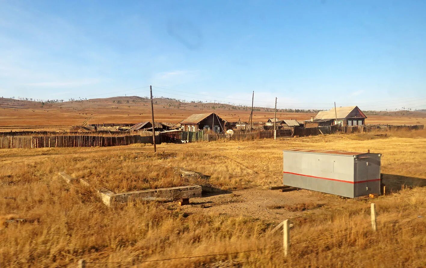 Национальный парк кодар забайкальский. Хэнтэй-даурское нагорье. Западная забайкалья. Река витим иркутская область. Природа забайкалья река ингода.