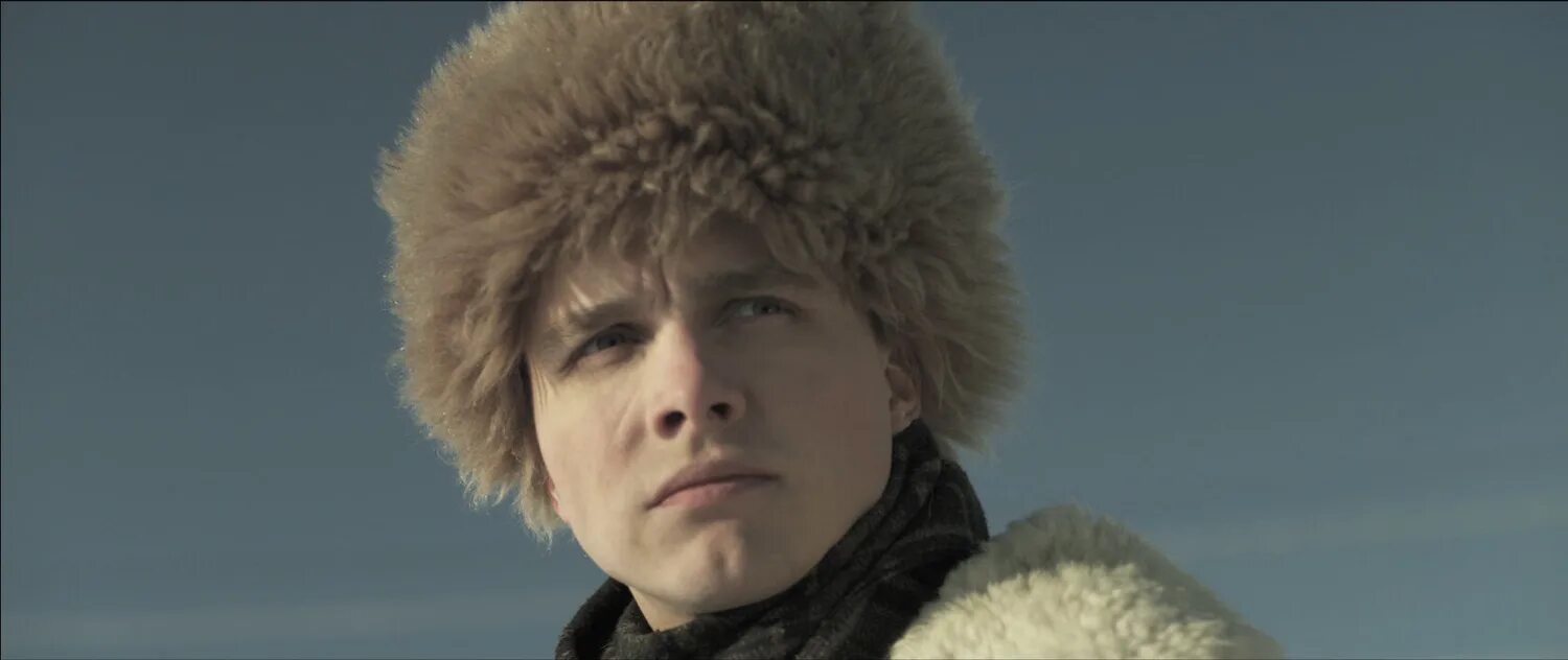 Бухта роджерса