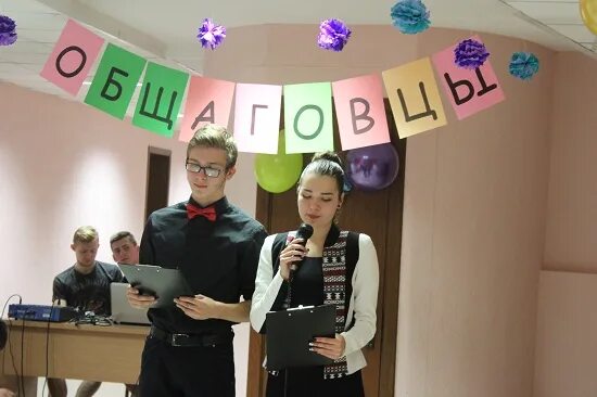 Посвящение в студенты сценарий. Посвящение в студенты сценарий