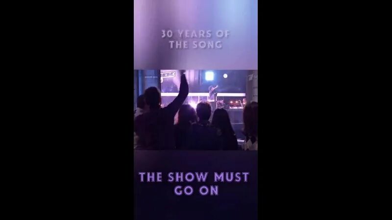 Шоу маст гоу текст. Режим бога show must go on вязовский. Режим бога. Режим бога show must go on вязовский. Режим бога show must go on вязовский.