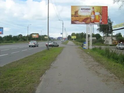Шанс череповец телефон