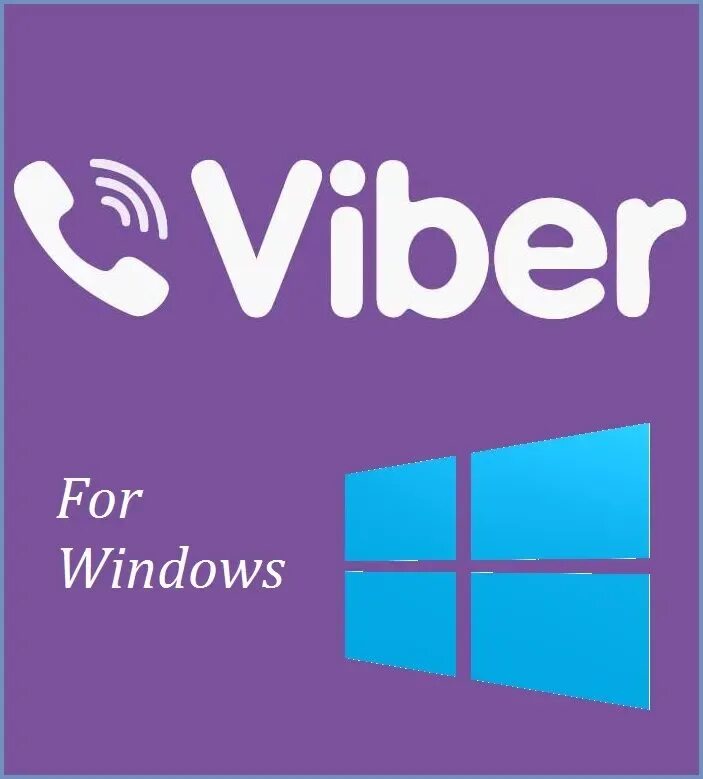 Viber. Вайбер на виндовс. Фото на вайбер. Вайбер ПК 2023. Вайбер windows 10