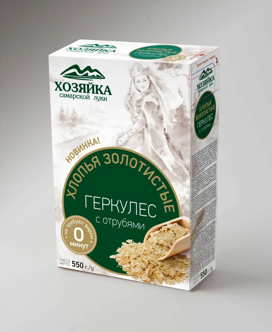 Хлеб геркулес в нарезке хлебный дом. Хлопья русский продукт овсяные геркулес 500 г. Геркулес с отрубями. Геркулес с отрубями. Хлебный дом геркулес зерновой.