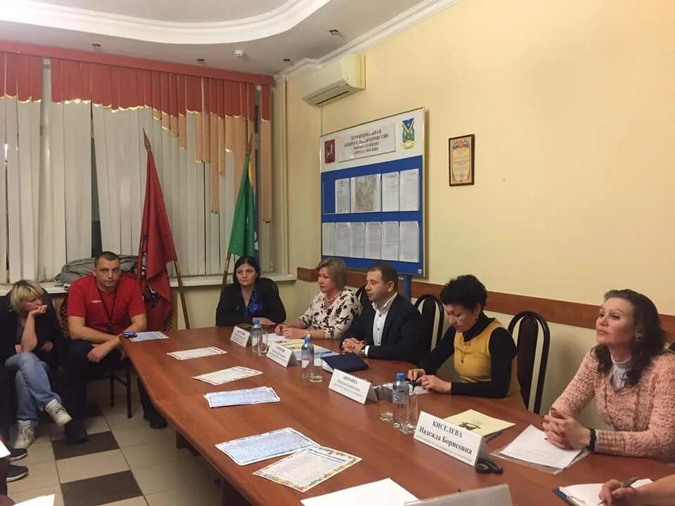 сайт управы кузьминки. главный бухгалтер гбу жилищник кузьминки федора полетаева. сайт управы кузьминки. управа райцон акузьминки. сайт управы кузьминки.