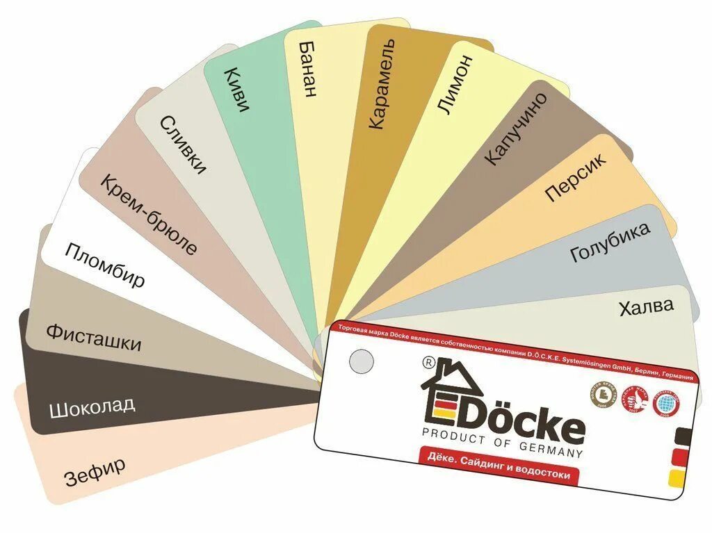 Сайдинг альта профиль цвета. Виниловый сайдинг канада плюс фисташковый. Пластиковый сайдинг цвета. Виниловый сайдинг гранд лайн. Сайдинг grandline amerika d4 "корабельный брус" slim бежевый.