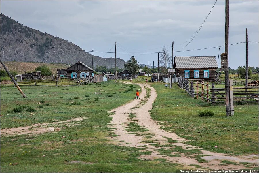 Край деревни 7. Курунзулай Забайкальского края. Село Курунзулай Забайкальский край. Село Казаковский промысел Забайкальский край. Чалбучи Забайкальский край.